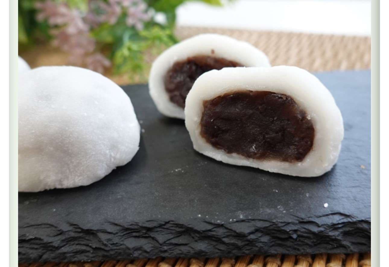 Daifuku Klebreis